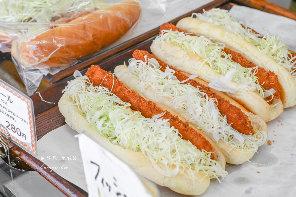 【京都麵包推薦】Maruki製麵包所 (まるき製パン所) 創業55年傳統麵包店！平價好吃口味多