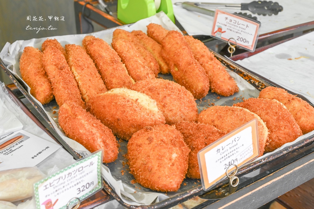 【京都麵包推薦】Maruki製麵包所 (まるき製パン所) 創業55年傳統麵包店！平價好吃口味多