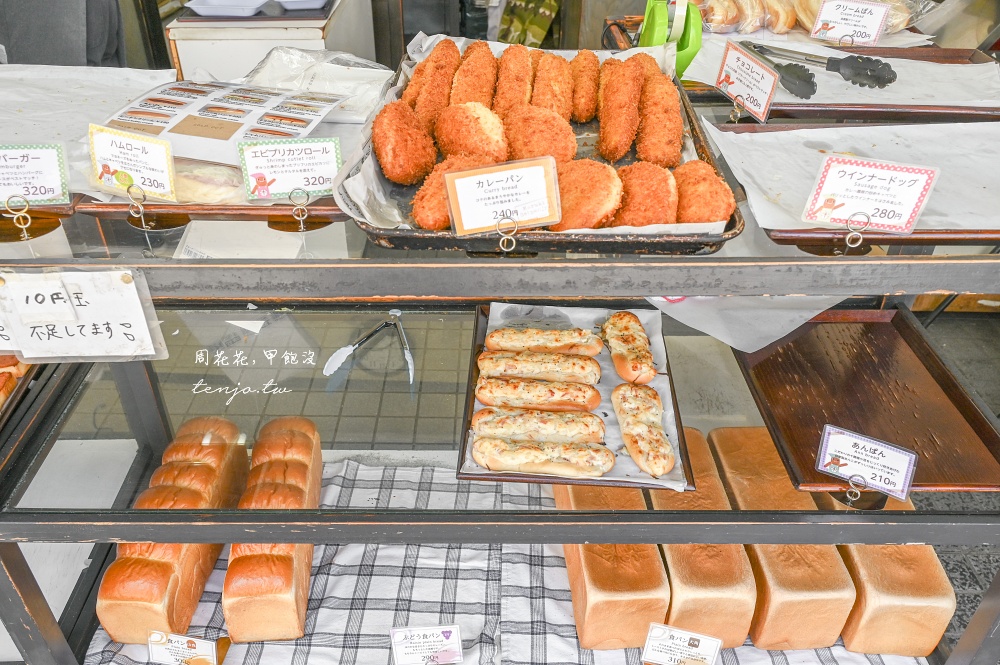 【京都麵包推薦】Maruki製麵包所 (まるき製パン所) 創業55年傳統麵包店！平價好吃口味多