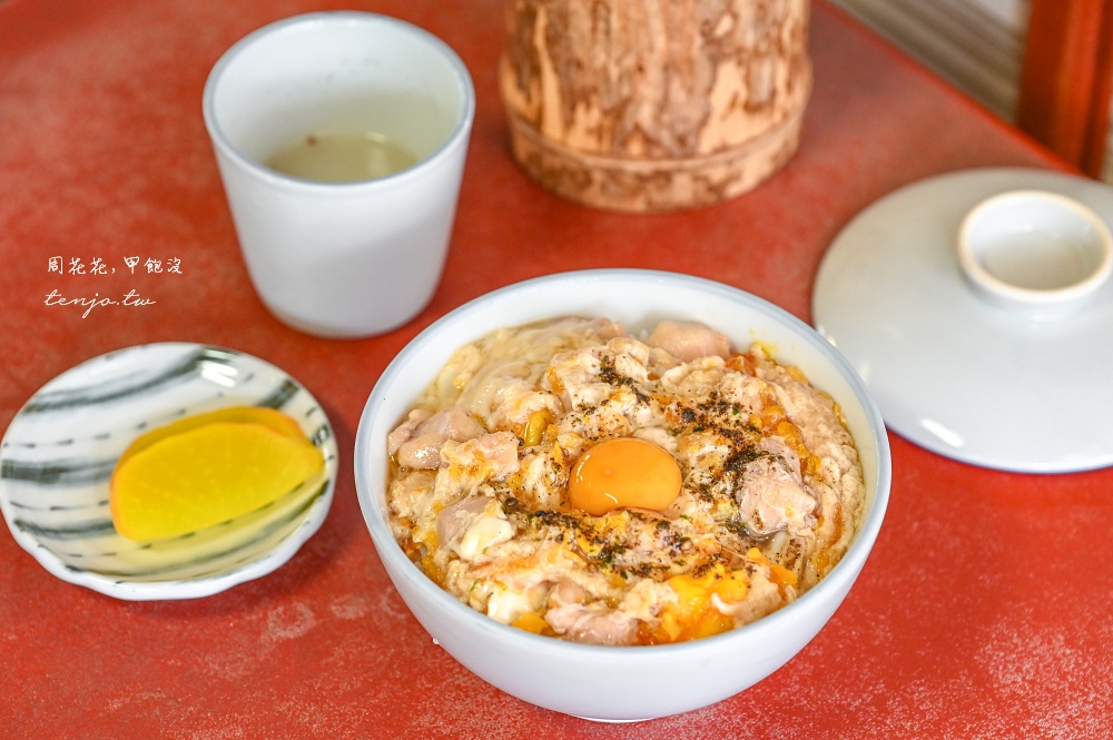 【京都美食推薦】西陣鳥岩樓 京都第一名親子丼!午餐限定無法預約訂位只能現場排隊候位 【京都美食推薦】西陣鳥岩樓 京都第一名親子丼!午餐限定無法預約訂位只能現場排隊候位