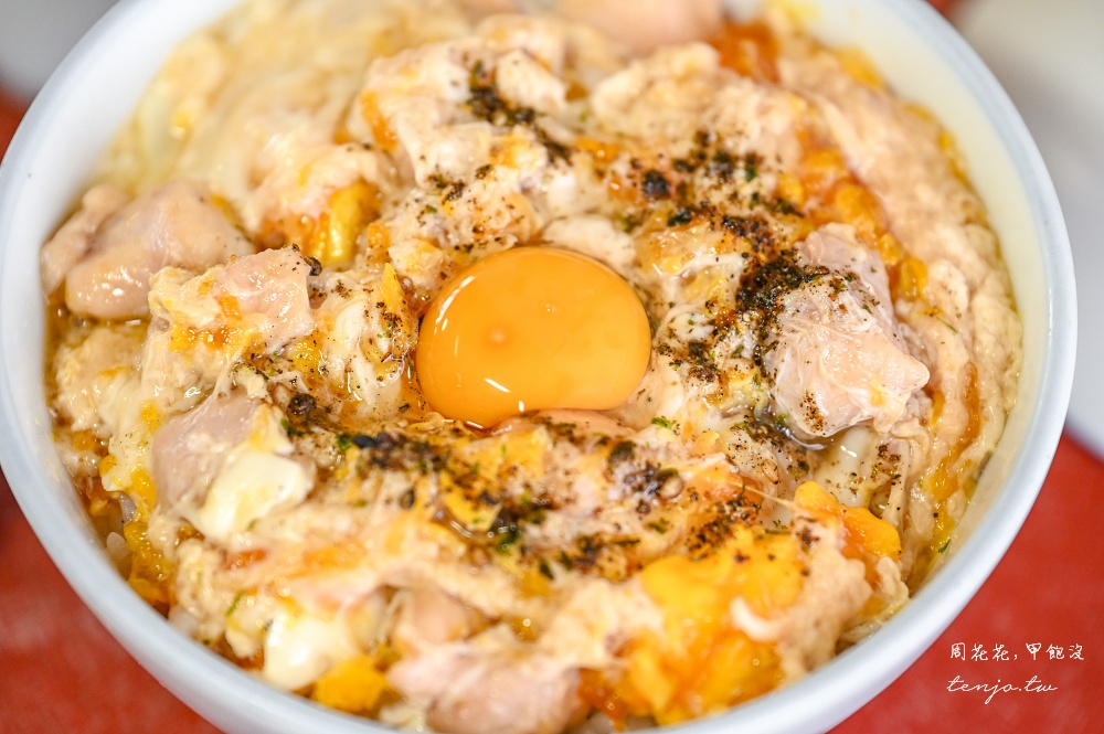 【京都美食推薦】西陣鳥岩樓 京都第一名親子丼!午餐限定無法預約訂位只能現場排隊候位 【京都美食推薦】西陣鳥岩樓 京都第一名親子丼!午餐限定無法預約訂位只能現場排隊候位