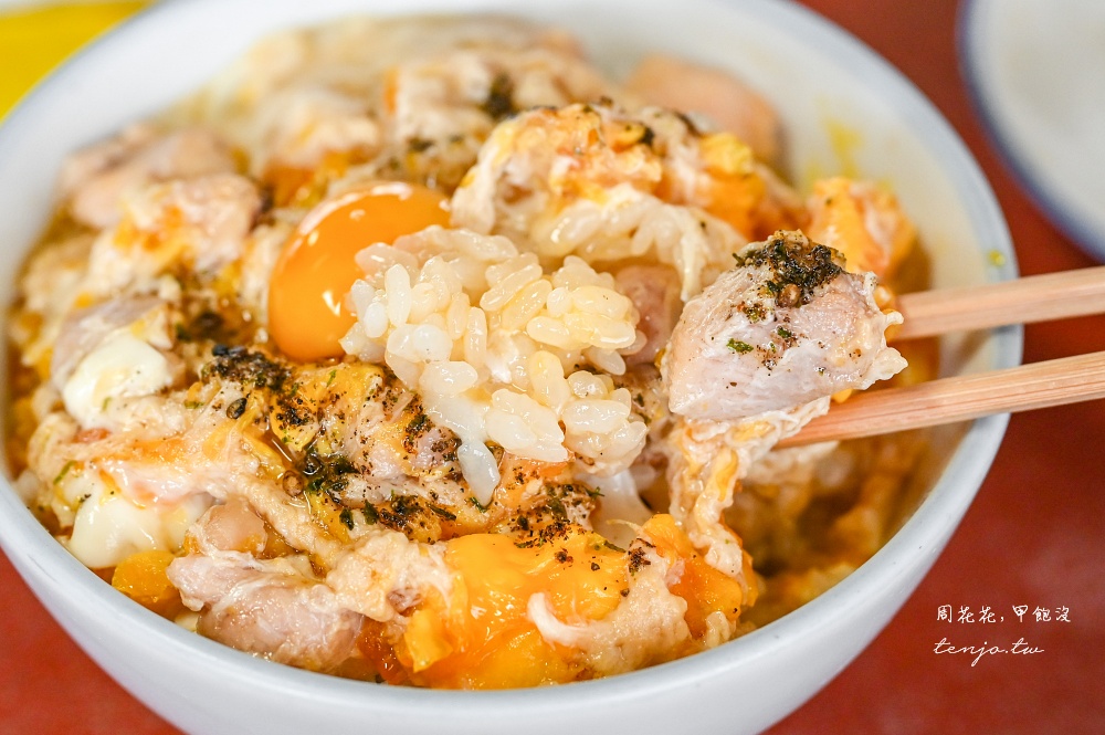 【京都美食推薦】西陣鳥岩樓 京都第一名親子丼!午餐限定無法預約訂位只能現場排隊候位 【京都美食推薦】西陣鳥岩樓 京都第一名親子丼!午餐限定無法預約訂位只能現場排隊候位