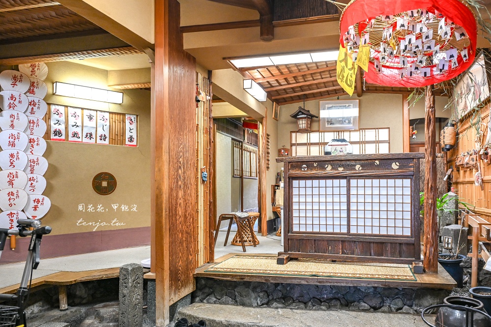 【京都美食推薦】西陣鳥岩樓 京都第一名親子丼!午餐限定無法預約訂位只能現場排隊候位 【京都美食推薦】西陣鳥岩樓 京都第一名親子丼!午餐限定無法預約訂位只能現場排隊候位