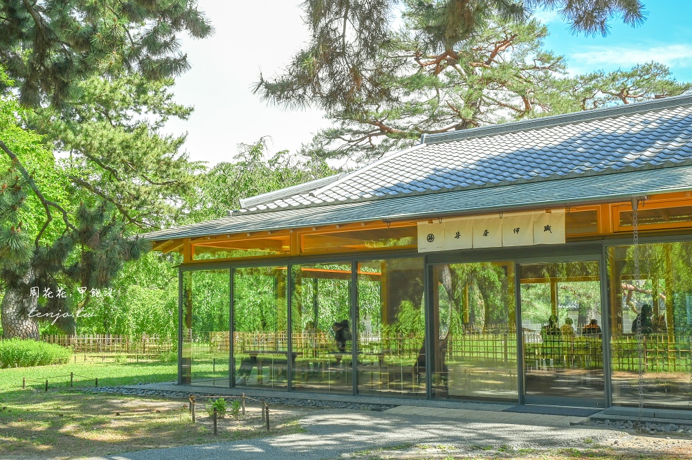 【京都咖啡廳】SASAYAIORI+ 京都御苑 隱身樹林秘境茶屋!300年歷史京菓子老店經營 【京都咖啡廳】SASAYAIORI+ 京都御苑 隱身樹林秘境茶屋!300年歷史京菓子老店經營
