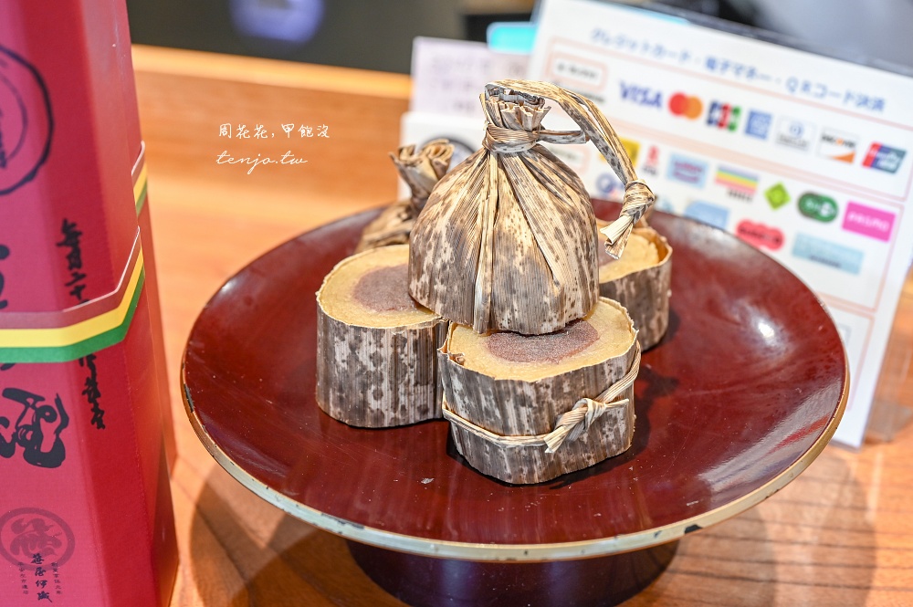 【京都咖啡廳】SASAYAIORI+ 京都御苑 隱身樹林秘境茶屋！300年歷史京菓子老店經營