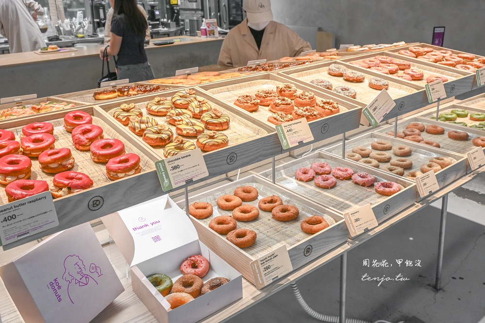 【四條河原町美食】koé donuts 京都 建築大師隈研吾設計超美咖啡廳！京都必吃甜甜圈推薦