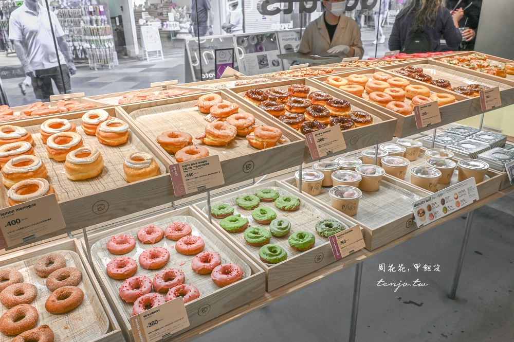 【四條河原町美食】koé donuts 京都 建築大師隈研吾設計超美咖啡廳！京都必吃甜甜圈推薦