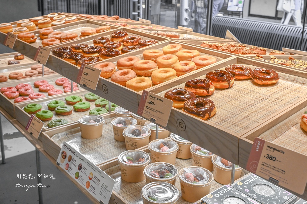 【四條河原町美食】koé donuts 京都 建築大師隈研吾設計超美咖啡廳！京都必吃甜甜圈推薦