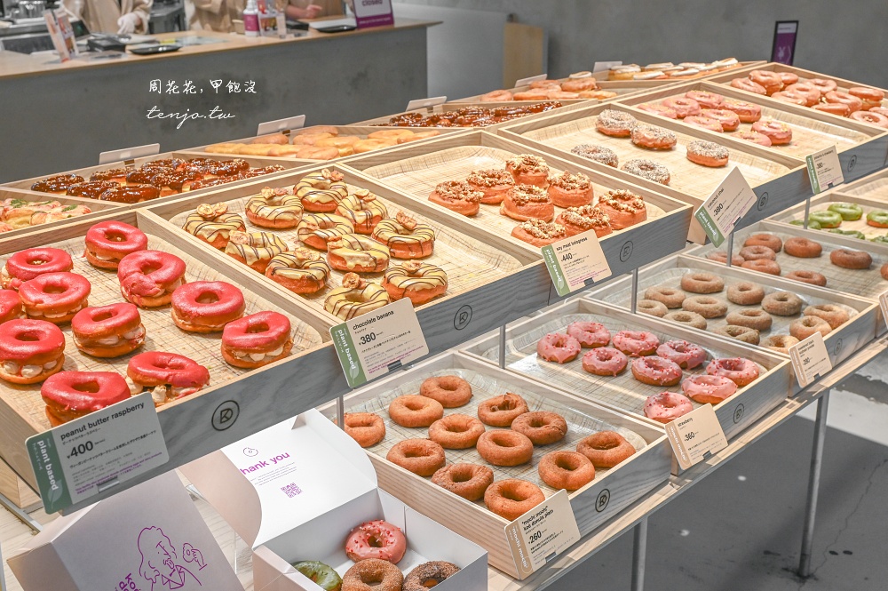 【四條河原町美食】koé donuts 京都 建築大師隈研吾設計超美咖啡廳！京都必吃甜甜圈推薦 @周花花，甲飽沒