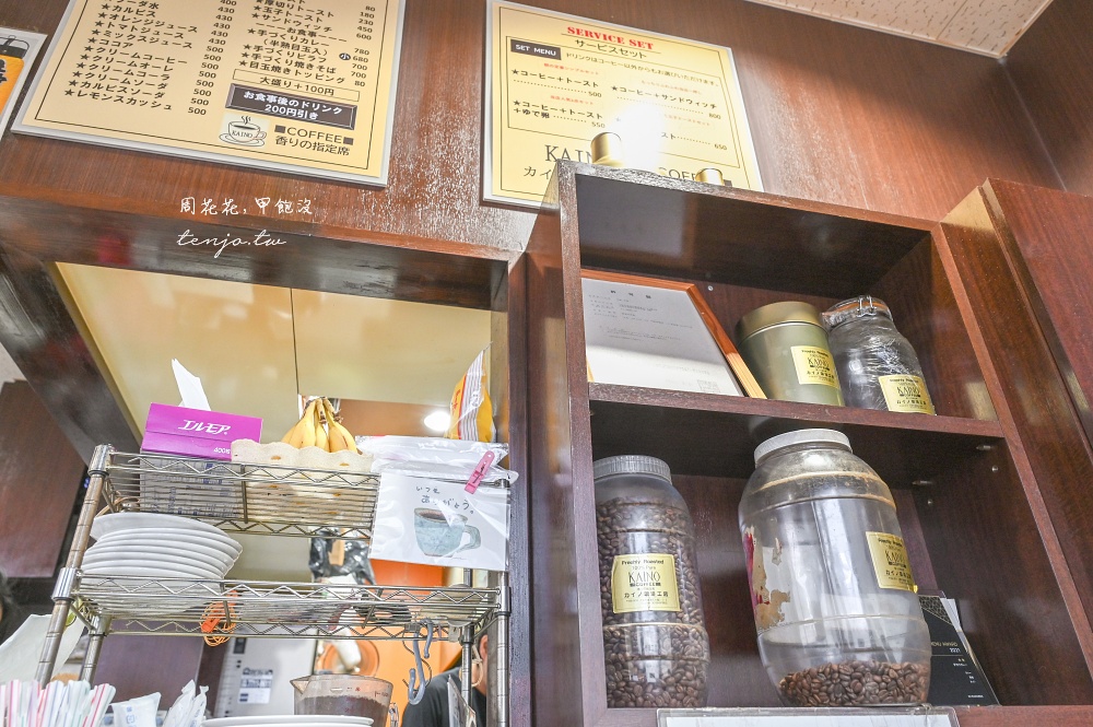 【大阪美食】Kaino Coffee 木津市場咖啡廳推薦！在地人私房早餐店只要500円起平價好吃