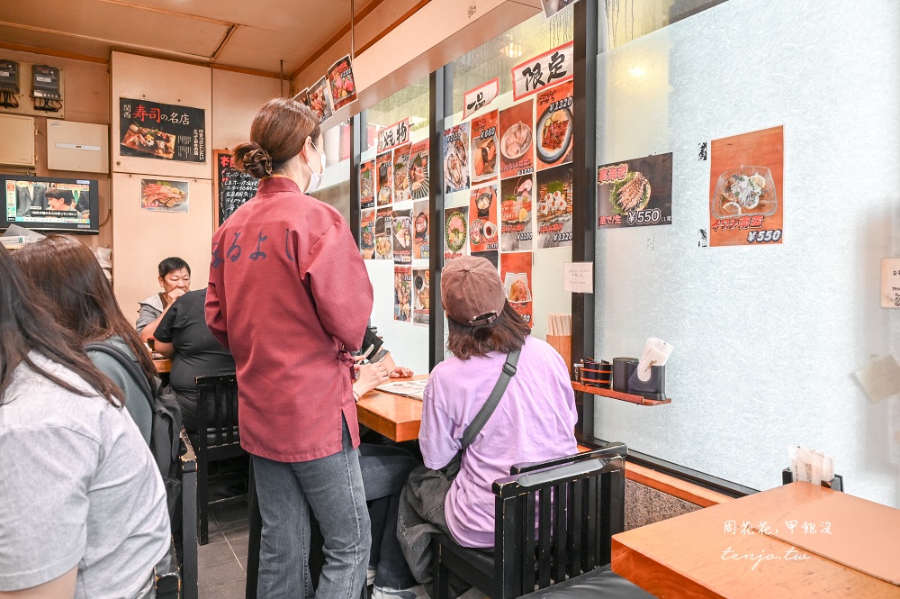 【大阪難波美食餐廳】木津壽司 木津市場美食推薦！現做握壽司海鮮丼飯新鮮便宜CP值超高