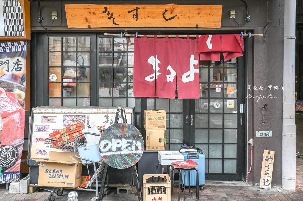 【大阪難波美食餐廳】木津壽司 木津市場美食推薦!現做握壽司海鮮丼飯新鮮便宜CP值超高 【大阪難波美食餐廳】木津壽司 木津市場美食推薦!現做握壽司海鮮丼飯新鮮便宜CP值超高