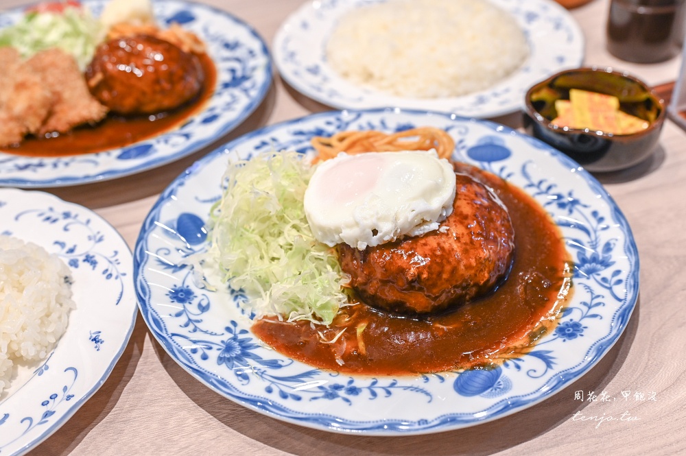 【大阪難波美食】歐風料理重亭 80年老店菜單必點漢堡排！tabelog3.67分洋食百名店推薦 @周花花，甲飽沒