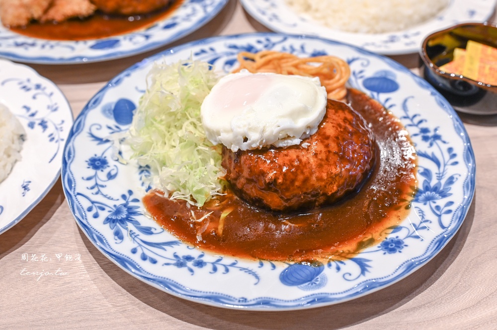 【大阪難波美食】歐風料理重亭 80年老店菜單必點漢堡排!tabelog3.67分洋食百名店推薦 【大阪難波美食】歐風料理重亭 80年老店菜單必點漢堡排!tabelog3.67分洋食百名店推薦
