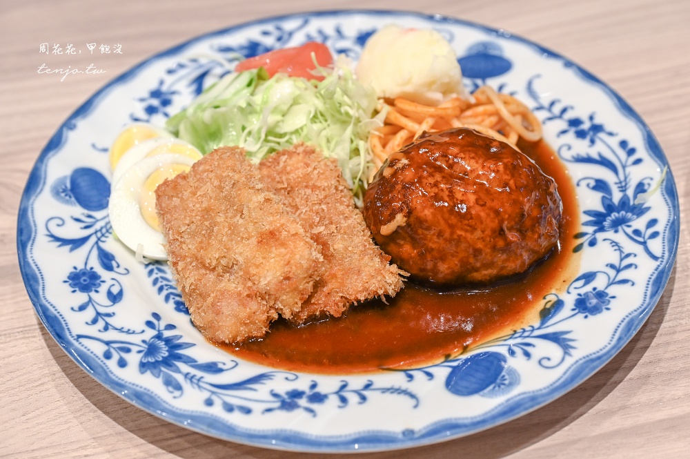 【大阪難波美食】歐風料理重亭 80年老店菜單必點漢堡排!tabelog3.67分洋食百名店推薦 【大阪難波美食】歐風料理重亭 80年老店菜單必點漢堡排!tabelog3.67分洋食百名店推薦