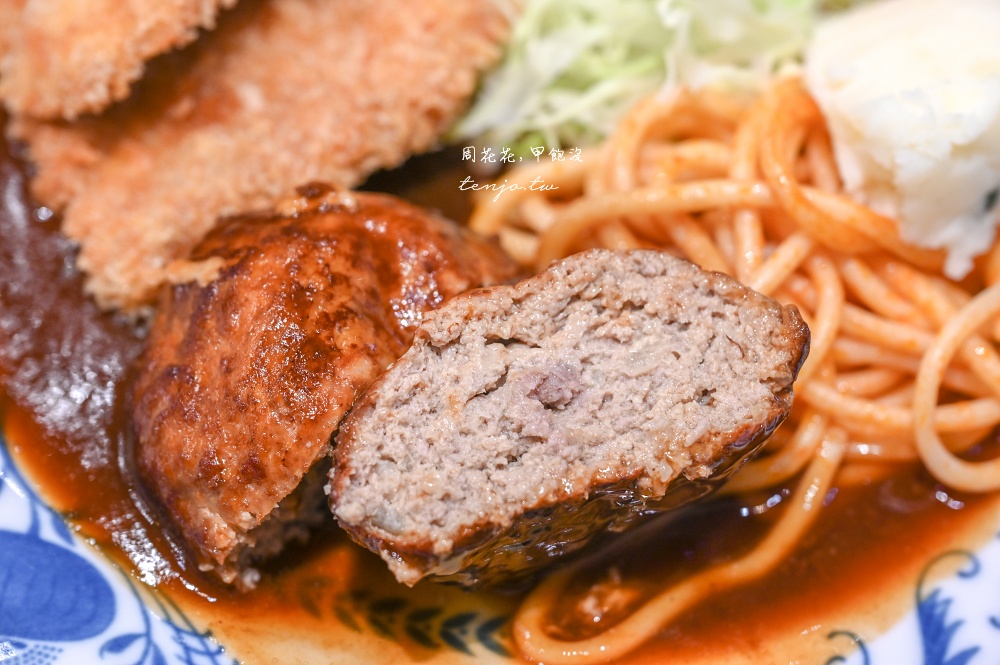【大阪難波美食】歐風料理重亭 80年老店菜單必點漢堡排!tabelog3.67分洋食百名店推薦 【大阪難波美食】歐風料理重亭 80年老店菜單必點漢堡排!tabelog3.67分洋食百名店推薦