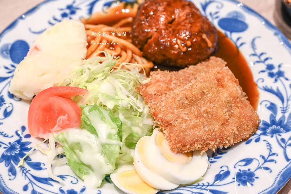【大阪難波美食】歐風料理重亭 80年老店菜單必點漢堡排!tabelog3.67分洋食百名店推薦 【大阪難波美食】歐風料理重亭 80年老店菜單必點漢堡排!tabelog3.67分洋食百名店推薦