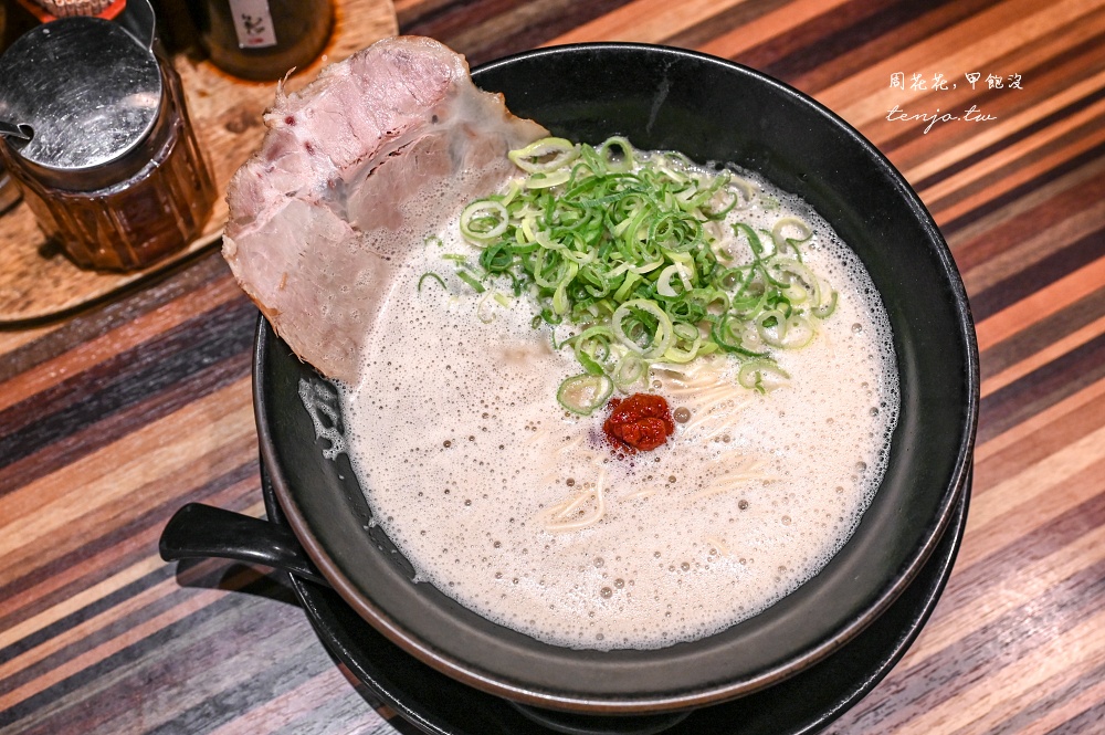 超豚骨 濃度8