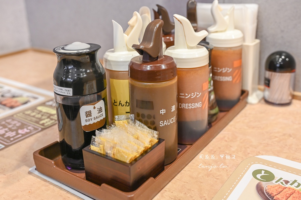 【大阪難波美食】松乃家 (松のや) 松屋豬排店平價推薦!24小時營業早餐定食只要550円 【大阪難波美食】松乃家 (松のや) 松屋豬排店平價推薦!24小時營業早餐定食只要550円