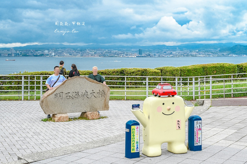 【淡路島景點美食】星巴克淡路服務區下行線店 高速公路休息區咖啡廳賞明石大橋絕美海景