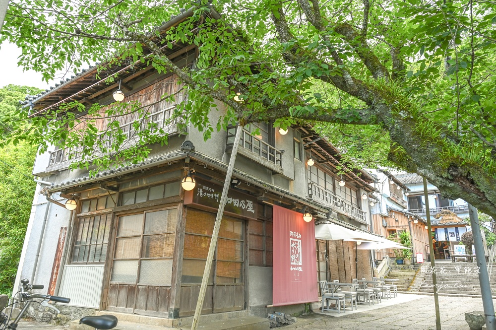 即時熱門文章：【德島美食推薦】和田乃屋本店 400年歷史阿波名物瀧之燒餅！山林老房子環境清幽景觀佳