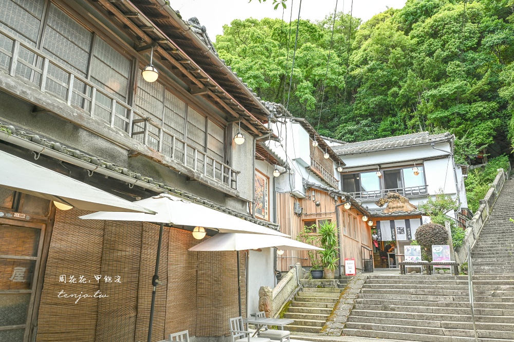 【德島美食推薦】和田乃屋本店 400年歷史阿波名物瀧之燒餅！山林老房子環境清幽景觀佳