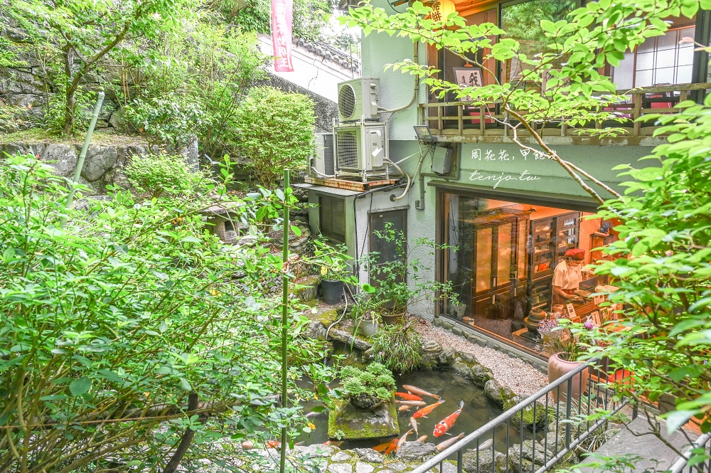 【德島美食推薦】和田乃屋本店 400年歷史阿波名物瀧之燒餅！山林老房子環境清幽景觀佳