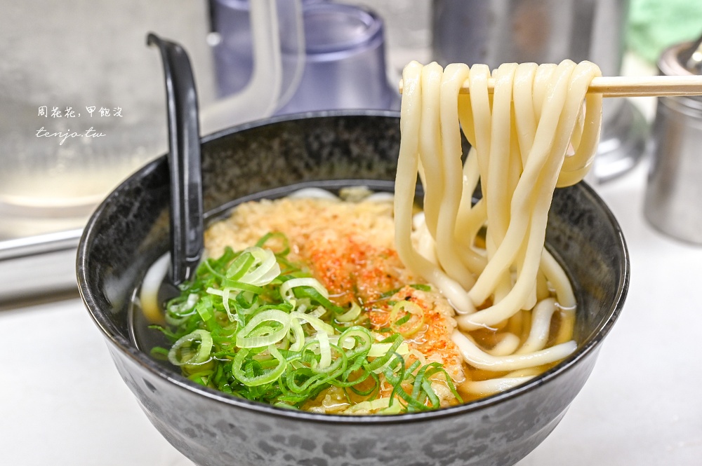 【難波美食推薦】天政烏龍麵店(蕎麥) 超平價麵店只要280円起!tabelog百名店便宜好吃 【難波美食推薦】天政烏龍麵店(蕎麥) 超平價麵店只要280円起!tabelog百名店便宜好吃