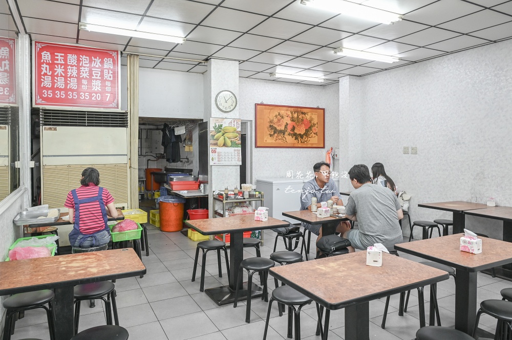 【台北南港美食推薦】珍好鍋貼 在地開業30年鍋貼名店！一顆7元平價好吃近捷運後山埤站