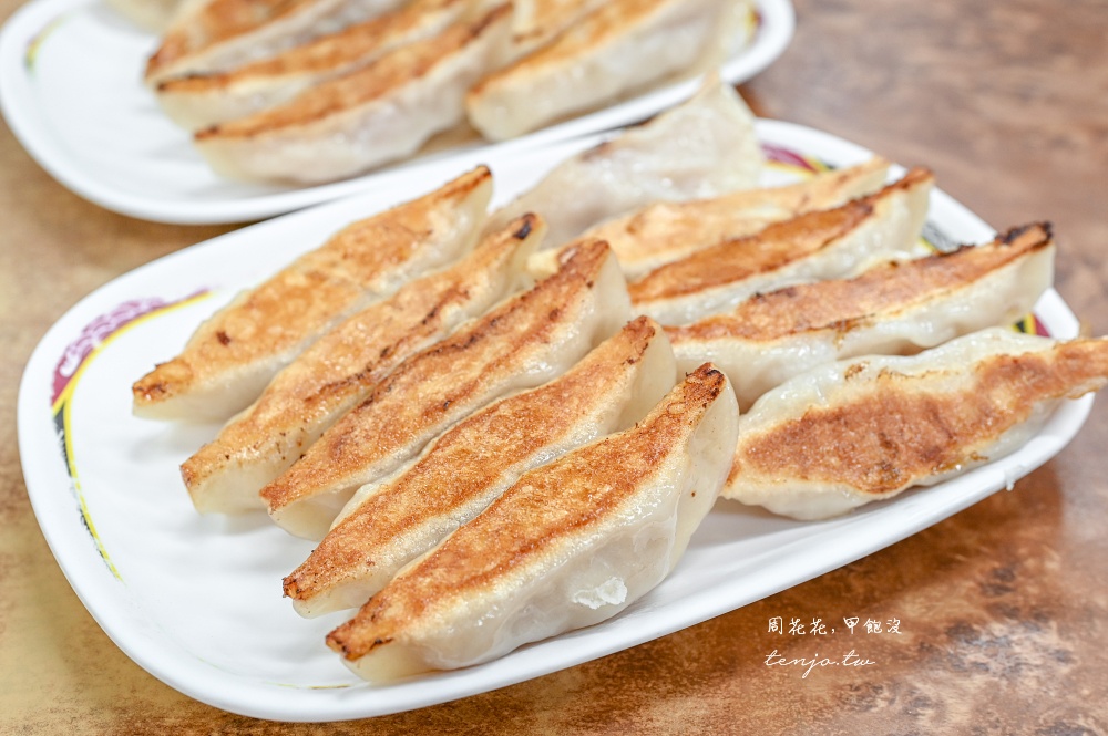 【台北南港美食推薦】珍好鍋貼 在地開業30年鍋貼名店！一顆7元平價好吃近捷運後山埤站