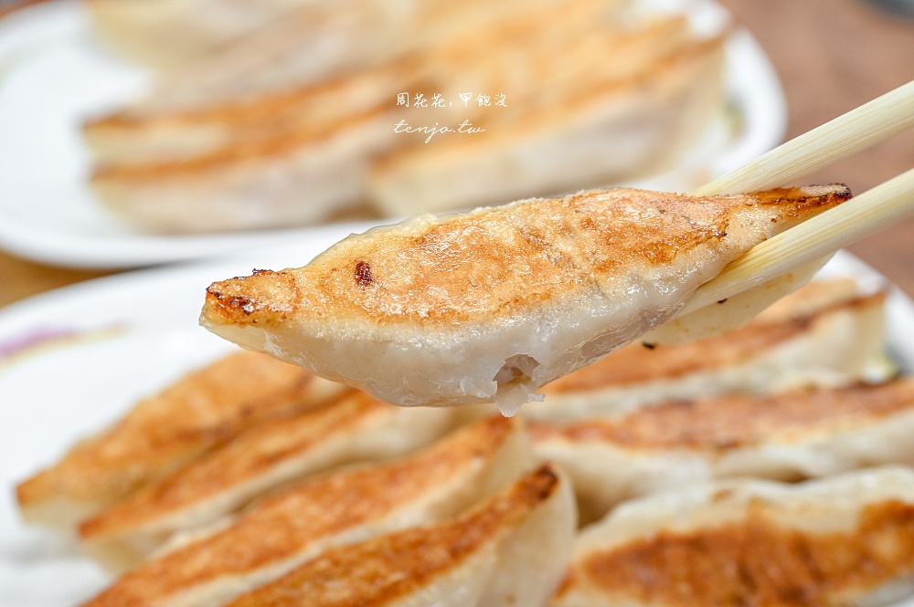 【台北南港美食推薦】珍好鍋貼 在地開業30年鍋貼名店！一顆7元平價好吃近捷運後山埤站