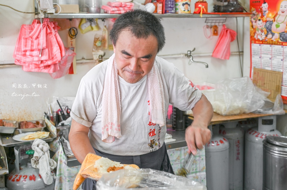 【信義區基隆路美食】上順興香Q飯糰 台北巨無霸飯糰推薦！二合一包蔥油餅飽到抵兩餐