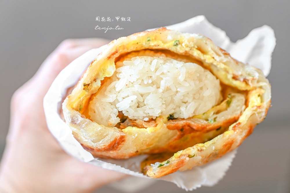 即時熱門文章：【信義區基隆路美食】上順興香Q飯糰 台北巨無霸飯糰推薦！二合一包蔥油餅飽到抵兩餐
