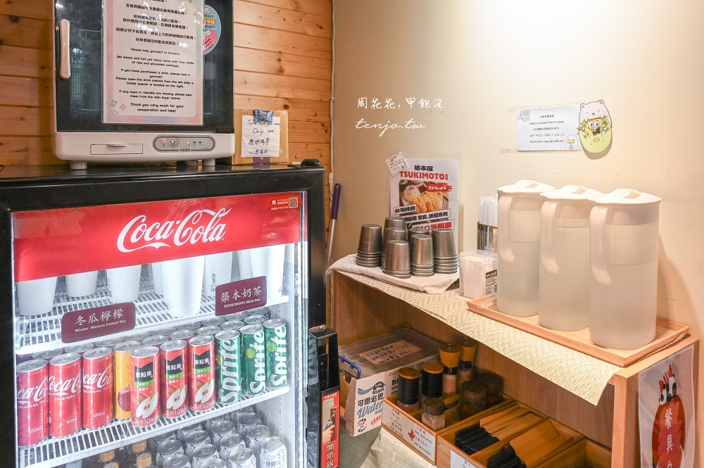 【晴光市場美食推薦】築本屋農安店 豬排定食只要199元！內用免費續白飯高麗菜絲吃到飽