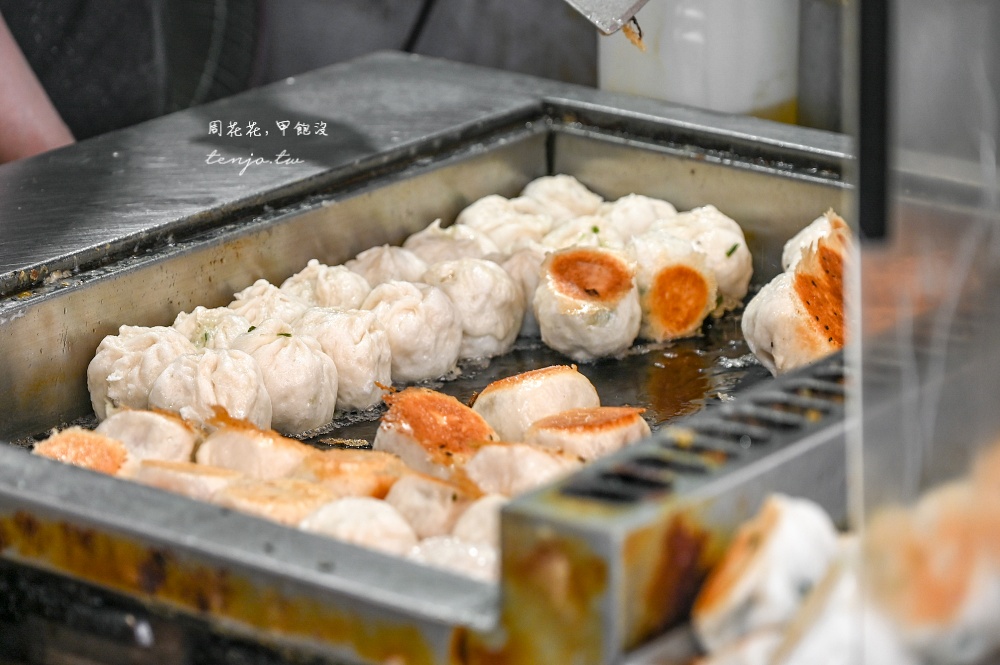 【三重美食小吃】信義公園旁水煎包 8元水煎包便宜好吃!早餐午餐晚餐下午茶點心都推薦 【三重美食小吃】信義公園旁水煎包 8元水煎包便宜好吃!早餐午餐晚餐下午茶點心都推薦