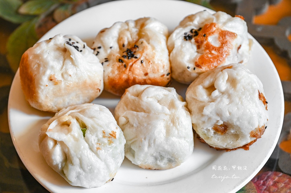 【三重美食小吃】信義公園旁水煎包 8元水煎包便宜好吃!早餐午餐晚餐下午茶點心都推薦 【三重美食小吃】信義公園旁水煎包 8元水煎包便宜好吃!早餐午餐晚餐下午茶點心都推薦