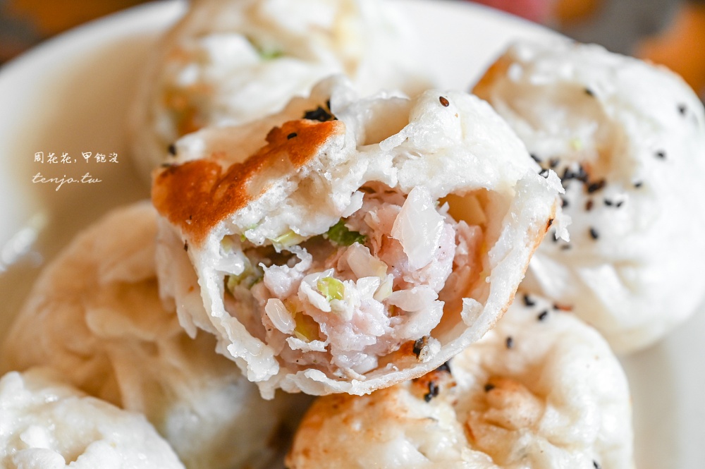 【三重美食小吃】信義公園旁水煎包 8元水煎包便宜好吃!早餐午餐晚餐下午茶點心都推薦 【三重美食小吃】信義公園旁水煎包 8元水煎包便宜好吃!早餐午餐晚餐下午茶點心都推薦