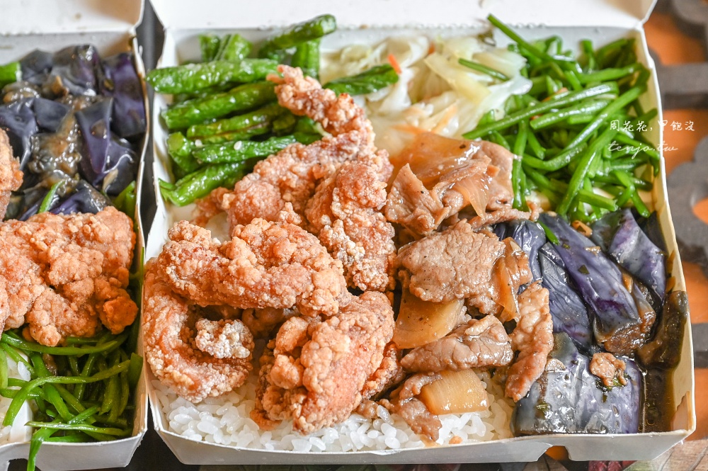 【台北車站美食小吃】巧福便當 城中市場小雞飯推薦！配菜選擇豐富炸雞塊給超多CP值高