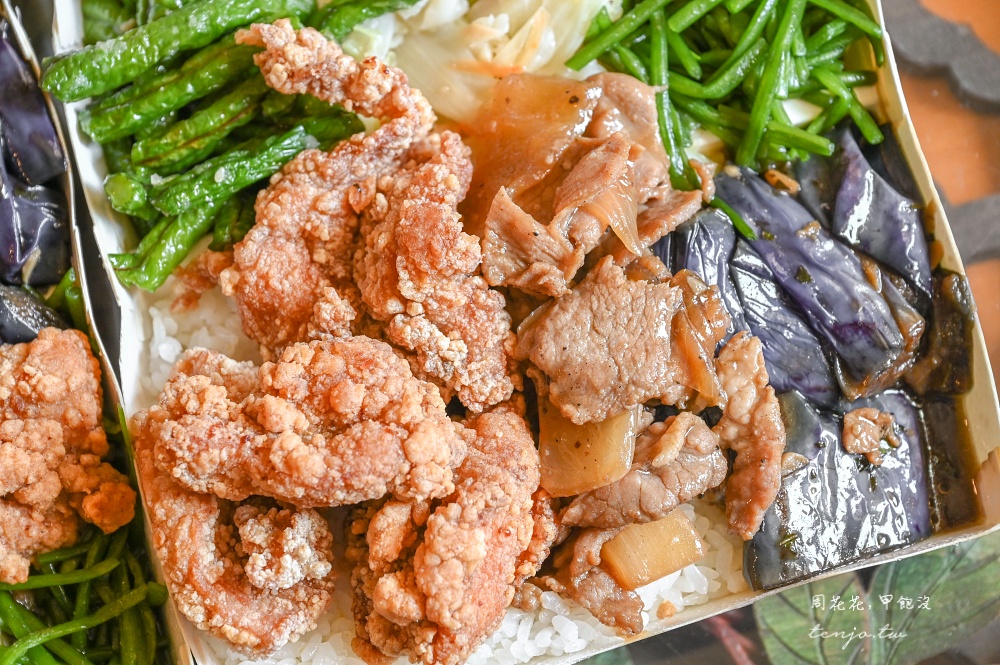 【台北車站美食小吃】巧福便當 城中市場小雞飯推薦！配菜選擇豐富炸雞塊給超多CP值高