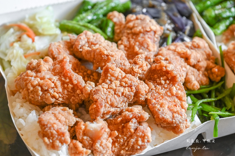 【台北車站美食小吃】巧福便當 城中市場小雞飯推薦!配菜選擇豐富炸雞塊給超多CP值高 【台北車站美食小吃】巧福便當 城中市場小雞飯推薦!配菜選擇豐富炸雞塊給超多CP值高