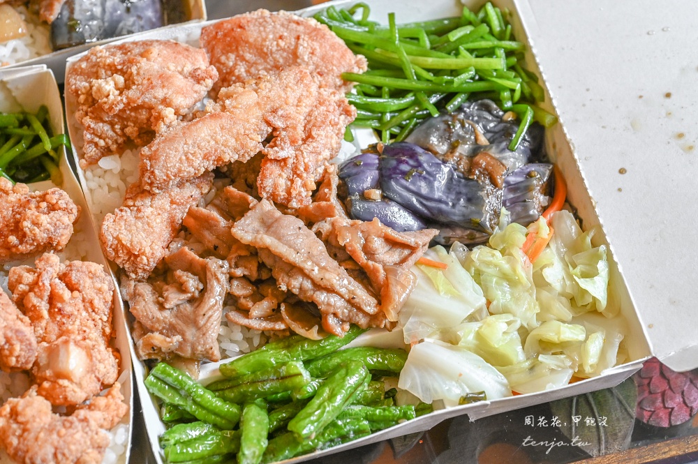 【台北車站美食小吃】巧福便當 城中市場小雞飯推薦!配菜選擇豐富炸雞塊給超多CP值高 【台北車站美食小吃】巧福便當 城中市場小雞飯推薦!配菜選擇豐富炸雞塊給超多CP值高