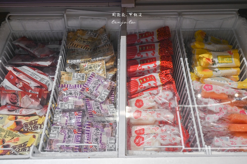 【我家牛排板橋遠科旗艦店】北部最大自助餐推薦！Buffet上百道料理吃到飽只要390元起