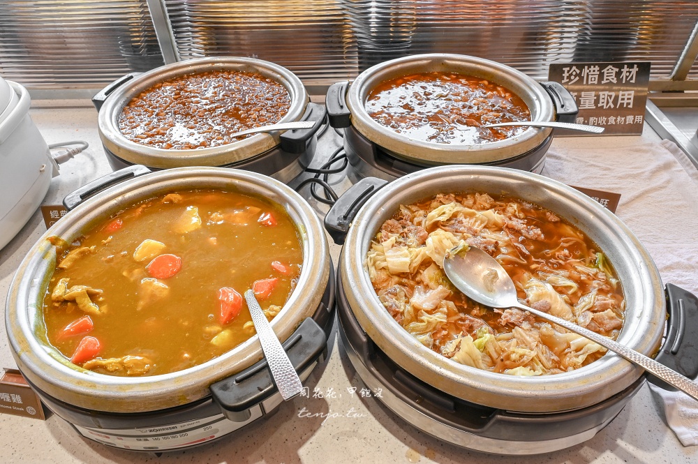 【我家牛排板橋遠科旗艦店】北部最大自助餐推薦!Buffet上百道料理吃到飽只要390元起 【我家牛排板橋遠科旗艦店】北部最大自助餐推薦!Buffet上百道料理吃到飽只要390元起