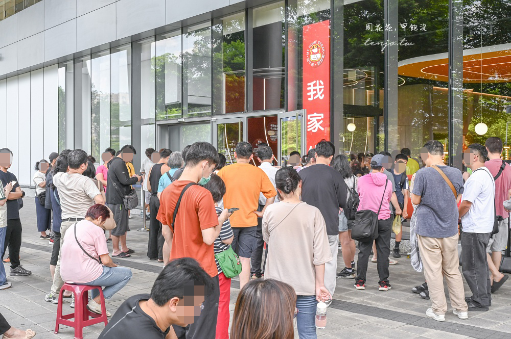 【我家牛排板橋遠科旗艦店】北部最大自助餐推薦!Buffet上百道料理吃到飽只要390元起 【我家牛排板橋遠科旗艦店】北部最大自助餐推薦!Buffet上百道料理吃到飽只要390元起