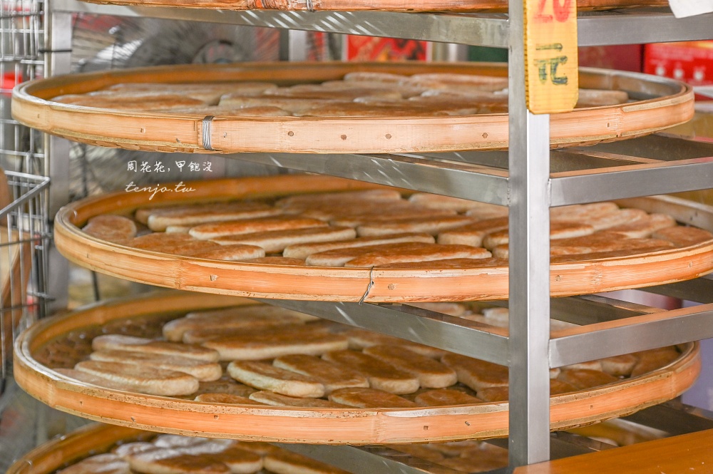 【板橋美食伴手禮】板橋梅華珍鹿港牛舌餅.三姊妹 傳統純手工製做30年老店！厚餅薄餅都有