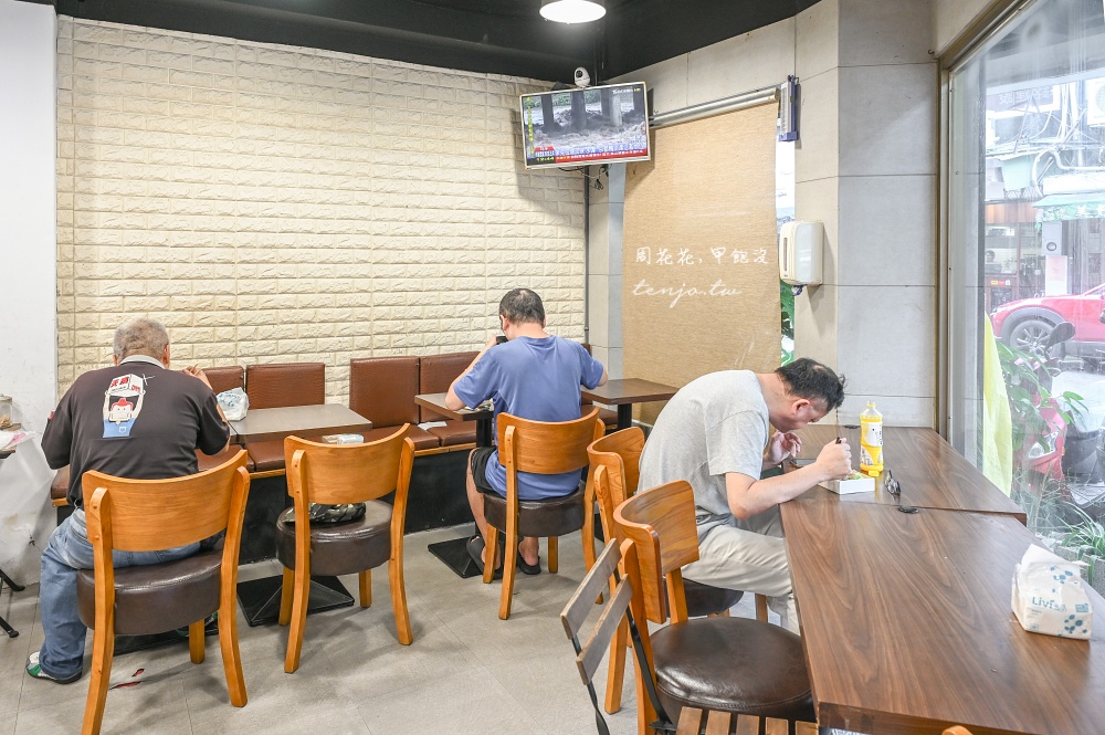 【南京復興美食】池稻懷舊便當合江店 台北居然還有80元平價便當！高CP值推薦可外送