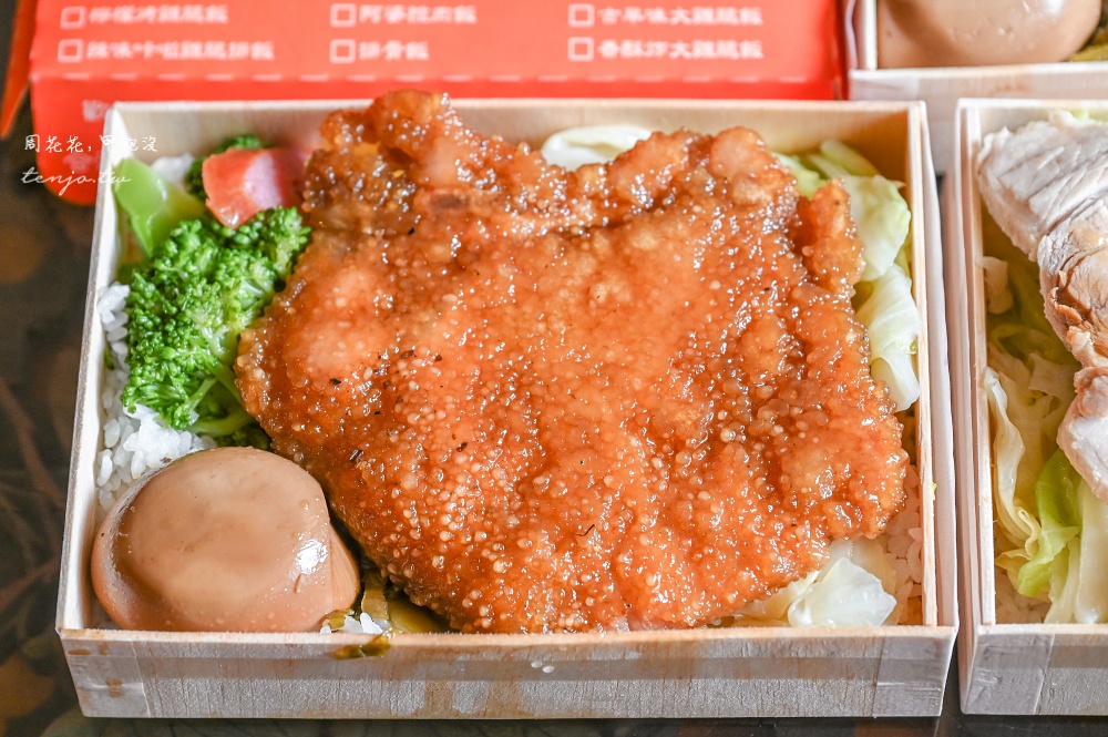 【南京復興美食】池稻懷舊便當合江店 台北居然還有80元平價便當！高CP值推薦可外送