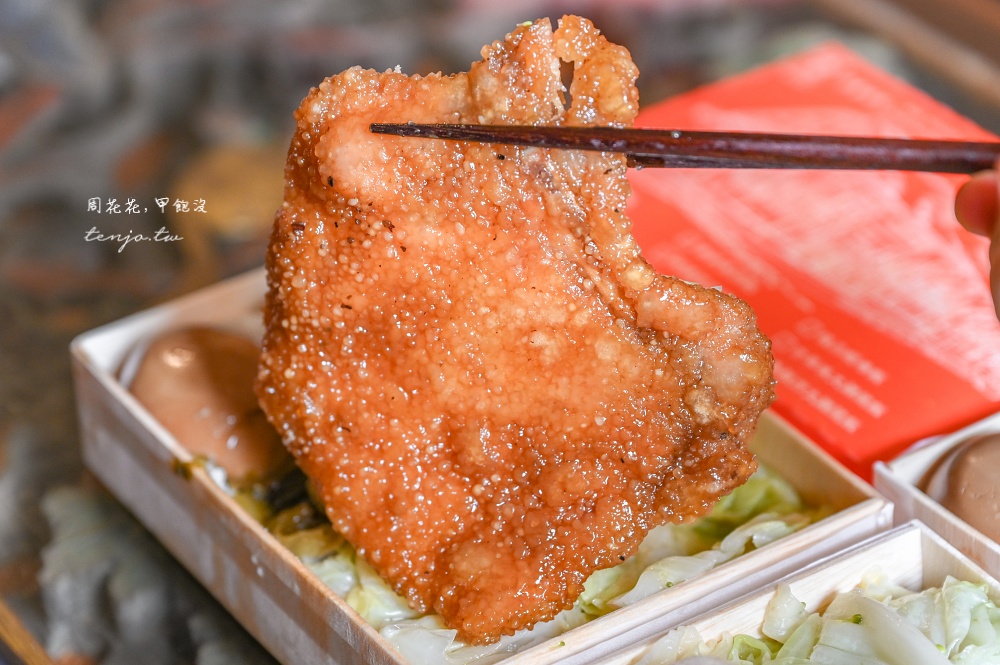 【南京復興美食】池稻懷舊便當合江店 台北居然還有80元平價便當！高CP值推薦可外送