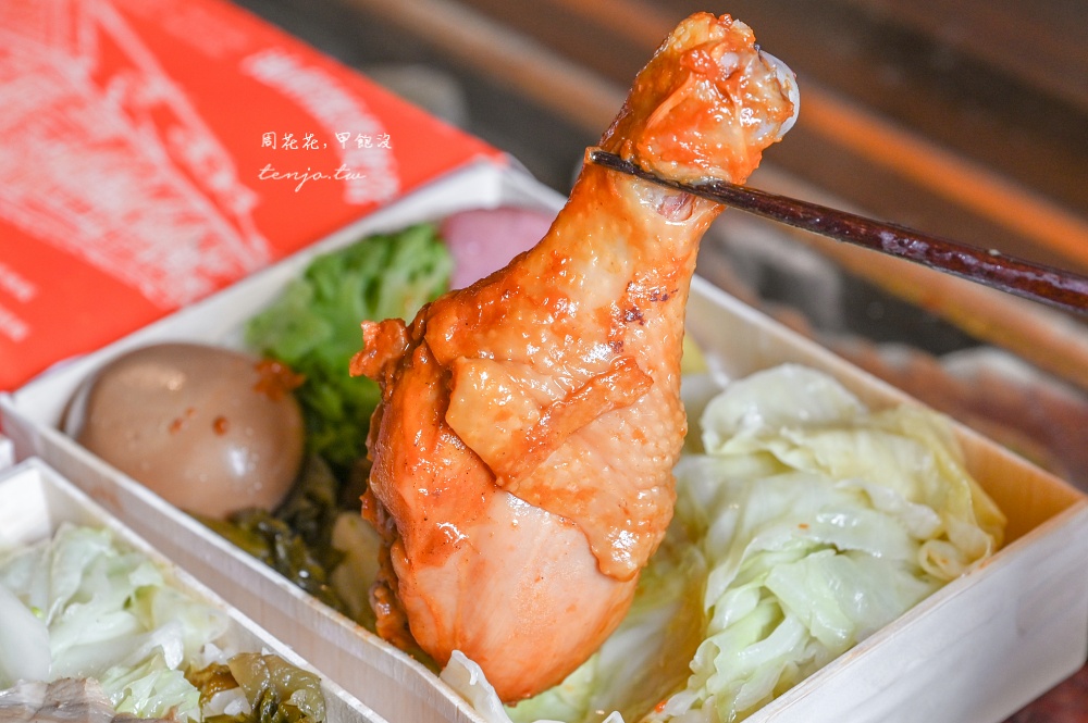 【南京復興美食】池稻懷舊便當合江店 台北居然還有80元平價便當！高CP值推薦可外送