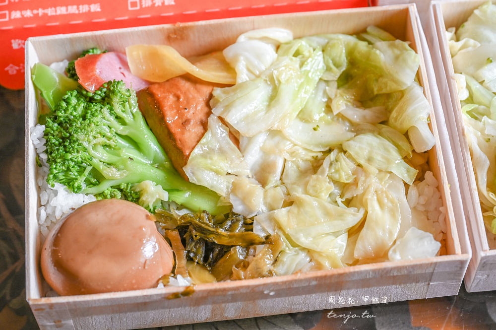 【南京復興美食】池稻懷舊便當合江店 台北居然還有80元平價便當！高CP值推薦可外送